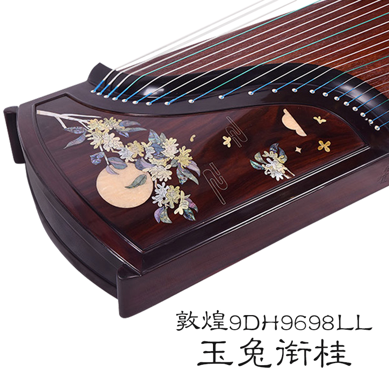 �ػ͹Ź~9DH9698LL����㕹�