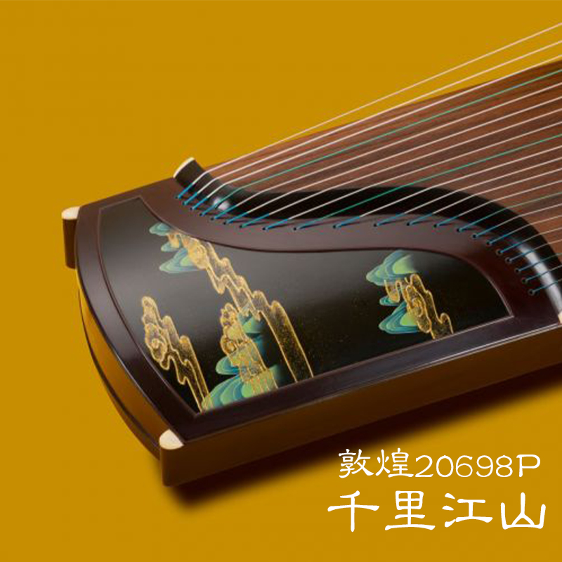 �ػ͹Ź~20698Pǧ�ｭɽ