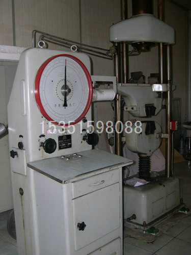 WE-600A液壓式萬能材料試驗機(jī)（最大試驗力達(dá)600kgf）