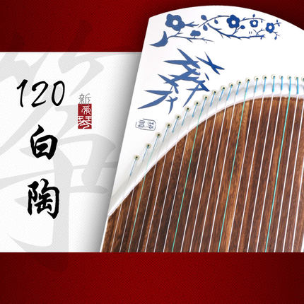 ���120�ͱ�yС�Ź~