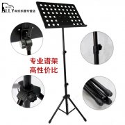 �Ź~�V�ܿ������ۯB�ӴּӺ��V�_�Ź~ͨ���V���ӣ����]��