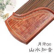 �����Ź~06ɽˮ֪���tľ�߼����࿼���Ź~