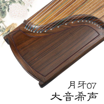 �����Ź~07����ϣ�����棩���I(y��)�ղؼ�(j��)�߶����࿼��(j��)�Ź~