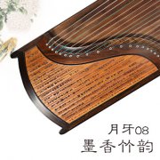 �����Ź~08ī����퍣��񺆣����I(y��)�ղؼ��߶����࿼���Ź~